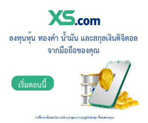 - Advertisement -