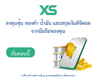 - Advertisement -