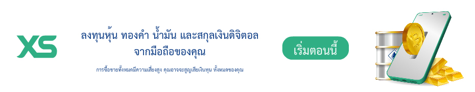 - Advertisement -