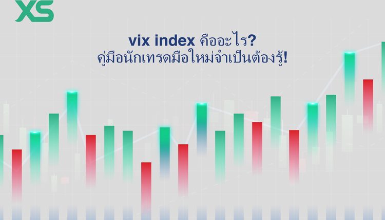 vix-index