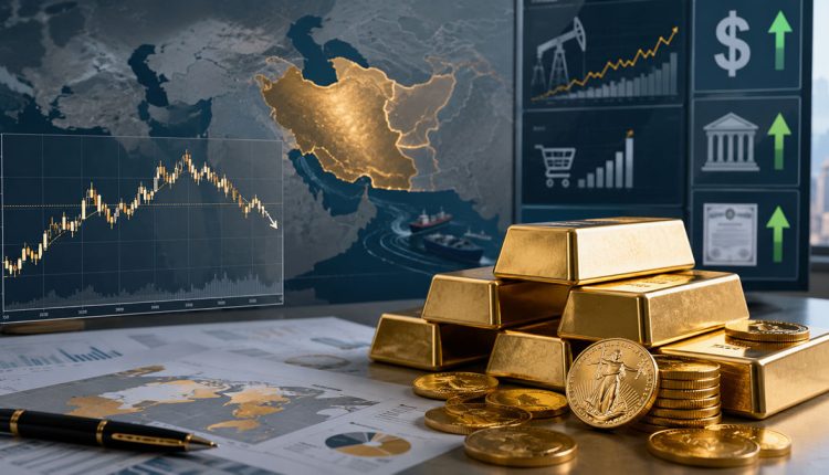 Gold Eases Below 4420 as Dollar Strengthens